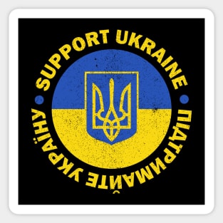 Support Ukraine - Stop the war Sticker